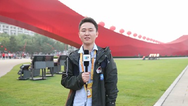 新華網(wǎng)在現(xiàn)場(chǎng)：近距離感受&ldquo;紅飄帶&rdquo;