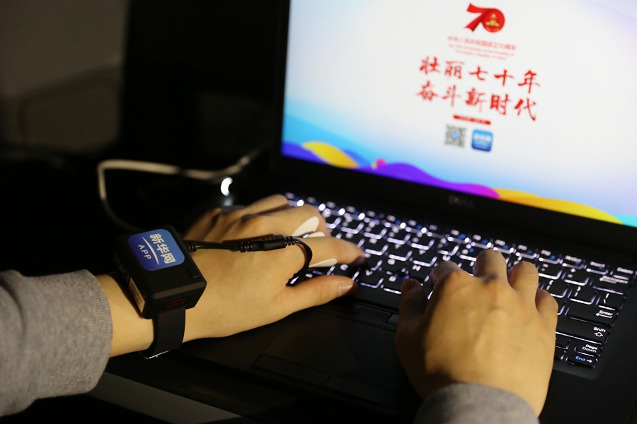 新一代生物傳感智能機器人star，以另一種方式帶你感受慶典活動