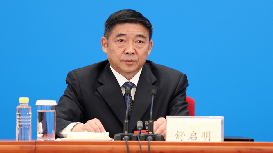 兩會新聞報道組組長、全國政協(xié)十三屆三次會議副秘書長舒啟明