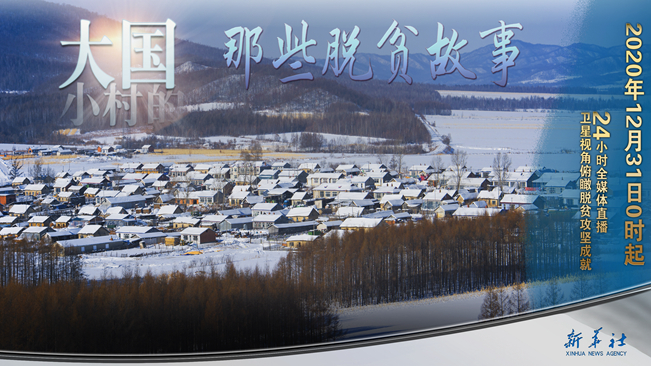 今年跨年不蹦迪！來點不一樣的，請進