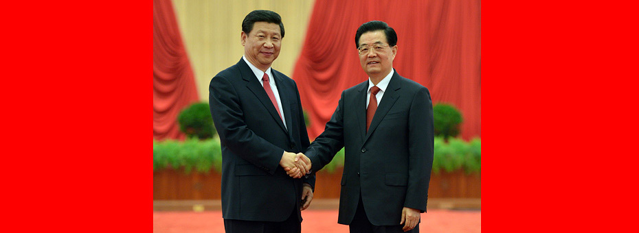 胡錦濤、習(xí)近平等領(lǐng)導(dǎo)同志親切會(huì)見出席黨的十八大代表、特邀代表和列席人員并發(fā)表重要講話