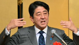 日本為何發(fā)出矛盾信息？