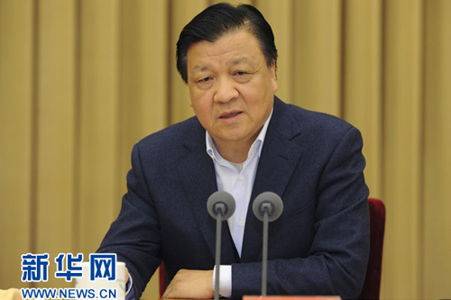 劉云山:確保教育實(shí)踐活動善始善終、善做善成