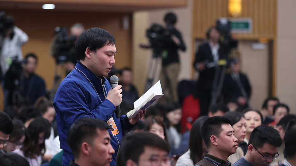 經(jīng)濟(jì)日?qǐng)?bào)融媒體中國(guó)經(jīng)濟(jì)網(wǎng)記者提問