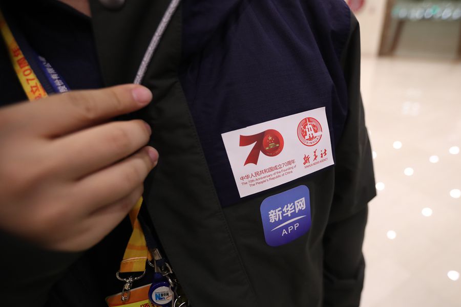 新華網國慶前方報道團隊，出發(fā)啦！