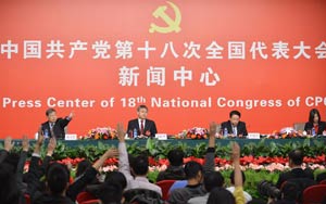 郭樹清、桂敏杰接受媒體采訪