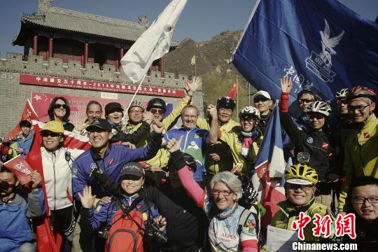 慶祝中法建交50周年 中法&ldquo;騎友&rdquo;天津盤山暢敘友情