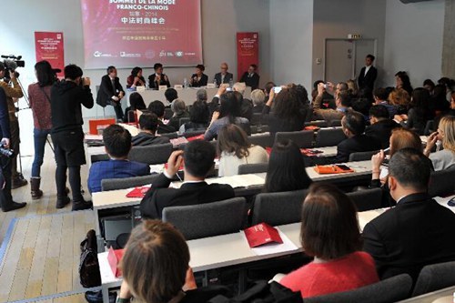 2014中法時(shí)尚峰會在巴黎舉行
