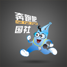 兩會 | 奔跑吧，國社！