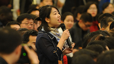 財新網(wǎng)、財新周刊記者提問