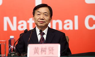 民政部黨組書記、部長黃樹賢