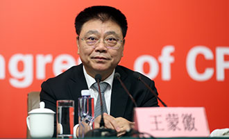 住房城鄉(xiāng)建設(shè)部黨組書記、部長王蒙徽