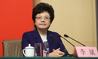 國家衛(wèi)生計生委黨組書記、主任李斌