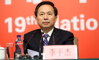 環(huán)境保護部黨組書記、部長李干杰