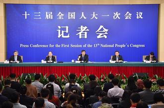 國家發(fā)改委主任何立峰等就&ldquo;創(chuàng)新和完善宏觀調(diào)控，推動高質(zhì)量發(fā)展&rdquo;答記者問