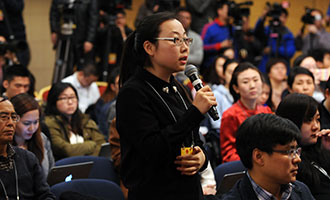 中國(guó)日?qǐng)?bào)記者提問