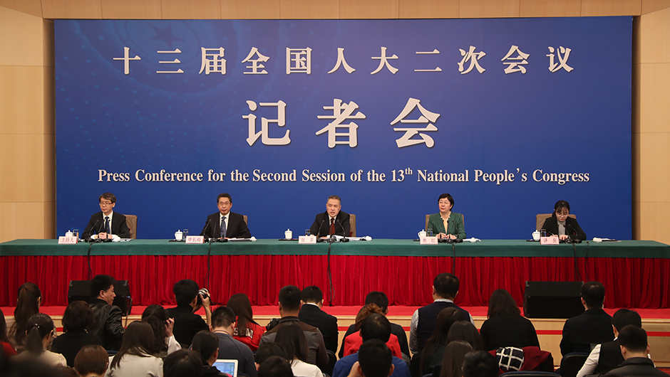 市場(chǎng)監(jiān)管總局局長(zhǎng)張茅等就&ldquo;加強(qiáng)市場(chǎng)監(jiān)管 維護(hù)市場(chǎng)秩序&rdquo;答記者問