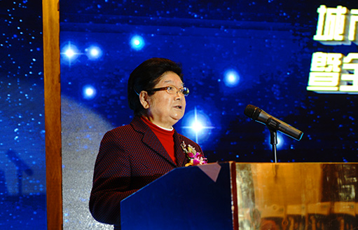 全國人大常委會(huì)原副委員長、中國關(guān)工委主任顧秀蓮致辭