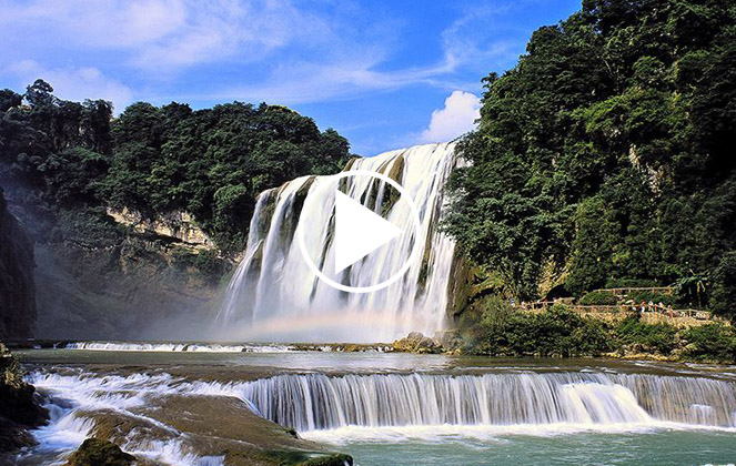 貴州安順歡迎您！