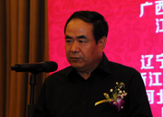 國家旅游局巡視員、綜合協(xié)調司副司長唐洪廣