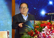 中國城市經(jīng)濟(jì)學(xué)會(huì)副會(huì)長牛鳳瑞做主題發(fā)言