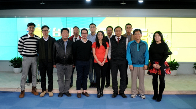 新華網(wǎng)搭&ldquo;舞臺(tái)&rdquo;助港臺(tái)青年創(chuàng)客大陸圓夢