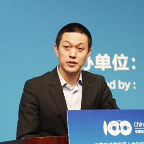 蔚來汽車創(chuàng)始人兼董事長李斌：智能汽車、電動(dòng)汽車將成為行業(yè)新的風(fēng)向標(biāo)