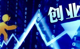 臺(tái)青林圣超：創(chuàng)業(yè)，我還是會(huì)選擇去大陸