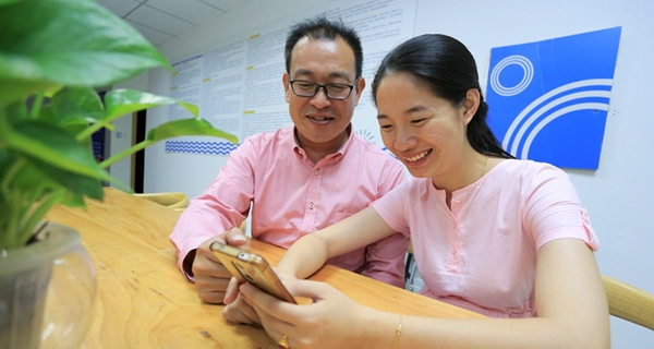 臺(tái)灣青年和廈門新娘：確認(rèn)過眼神，遇上對(duì)的人