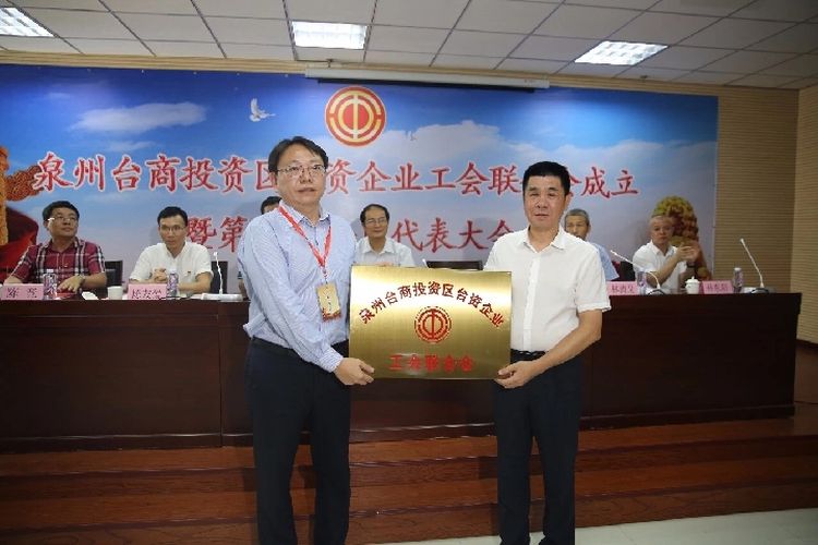 福建臺(tái)胞邱俊杰：兩岸有交流就有想法、有行動(dòng)力