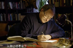 第二集來了！新華社大型紀(jì)錄片《&ldquo;一帶一路&rdquo;上的智者》（中集）