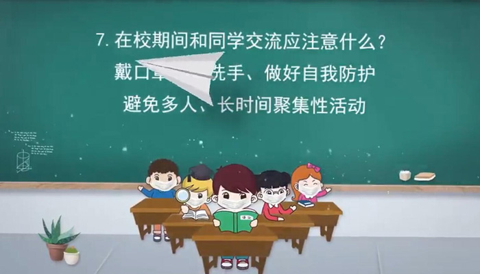 初三學(xué)生復(fù)課后，這七點(diǎn)要注意