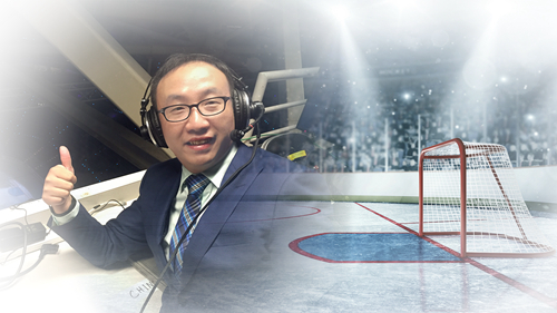 追夢(mèng)中國人｜李龍謀：冰球解說，從第一步到每一步