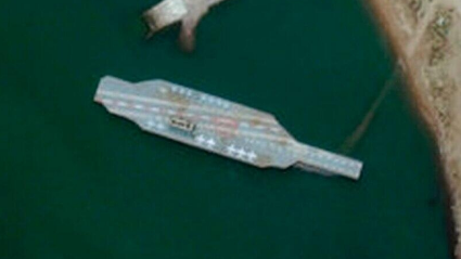 伊朗將迫使美國(guó)從西亞撤軍 釋放何種信號(hào)？