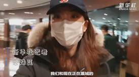 你在藁城還好嗎？|我與流調(diào)隊(duì)員約好&ldquo;共度&rdquo;一天