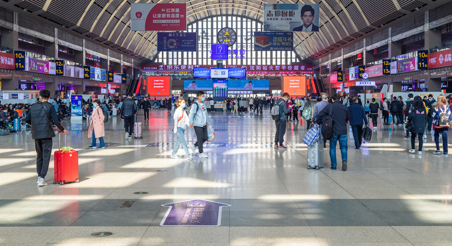 &ldquo;五一&rdquo;小長假即將開啟 中短途鐵路出行較熱