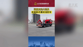 &ldquo;藍(lán)朋友&rdquo;都有什么大玩具？一起來看看