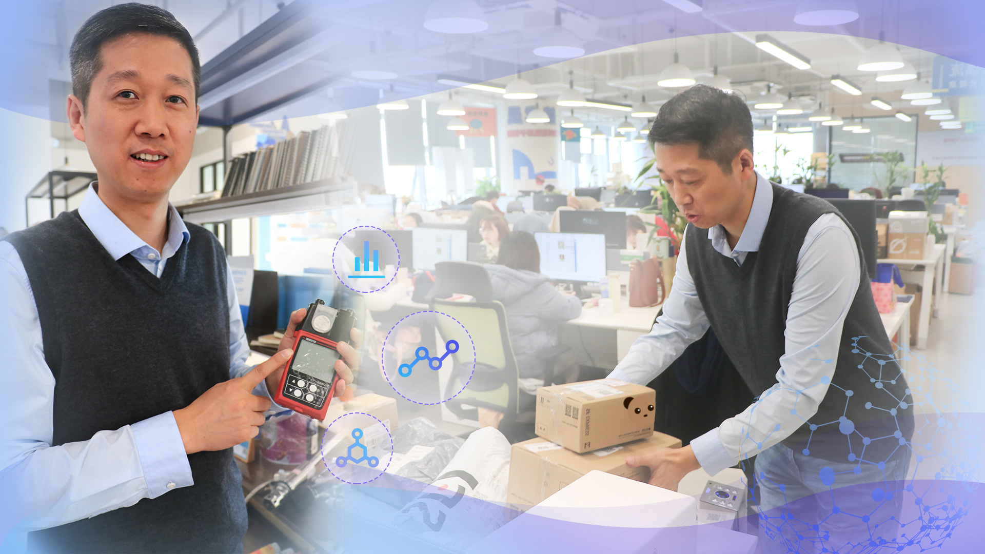 追夢(mèng)中國人|&ldquo;老爸評(píng)測(cè)&rdquo;魏文鋒：揭秘兒童劣毒產(chǎn)品，撐起孩子們的健康童年