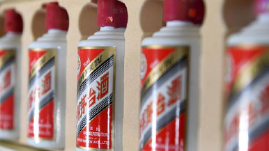 一醬功成萬(wàn)股哭？&ldquo;茅族&rdquo;集體再創(chuàng)新高，卻有2700只股票下跌