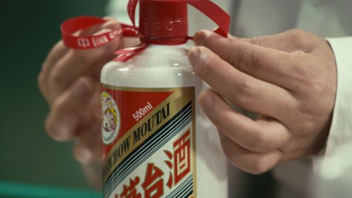 &ldquo;抱團(tuán)松動(dòng)&rdquo;！機(jī)構(gòu)慌了？有人急忙賣茅臺(tái)，有人連夜看周期