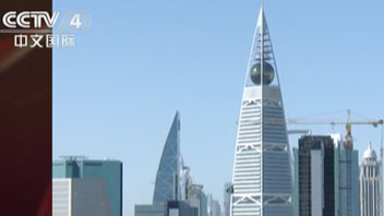 美國重新調(diào)整美沙關(guān)系傳遞什么信號？