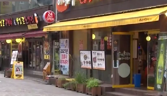 戒備！ 首爾進入兩周封鎖狀態(tài) 日常生活再次停止