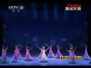 文化改革發(fā)展：精品是怎樣煉成的？