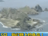 [新聞1+1]8月15日，我們登上釣魚島