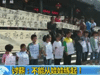 [新聞1+1]討債：不能從娃娃練起！