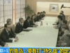 釣魚島：要有打&ldquo;持久戰(zhàn)&rdquo;的定力！