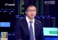 本周A股持續(xù)上漲 反彈行情啟動(dòng)？