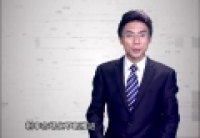 鼓勵創(chuàng)新，防范風(fēng)險：金融改革須有監(jiān)管護(hù)航