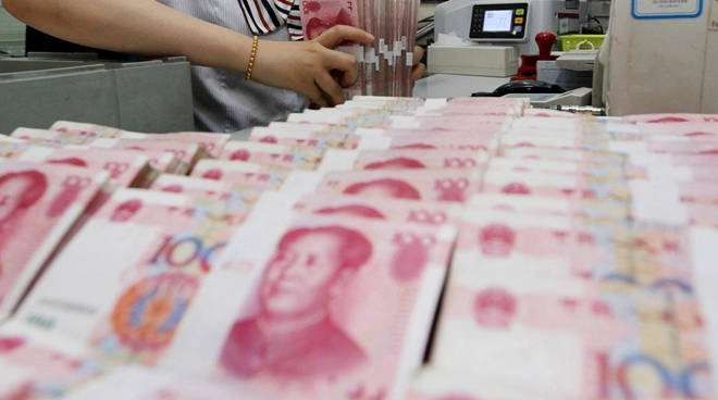 人民幣為何暴跌？對(duì)老百姓生活到底有何影響？