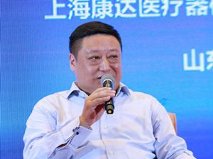 張堅(jiān)先生在&ldquo;醫(yī)養(yǎng)結(jié)合&rdquo;對話環(huán)節(jié)發(fā)言